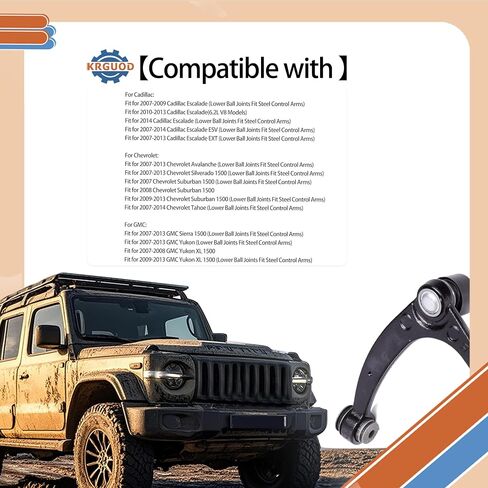 Front Upper Driver & Passenger Control Arms w/Ball Joint for 2007-2014 Chevy GMC Silverado Sierra Suburban 1500 Avalanche Yukon Tahoe Cadillac Escalade ESV K80669 K80670-2pcs in Kuwait