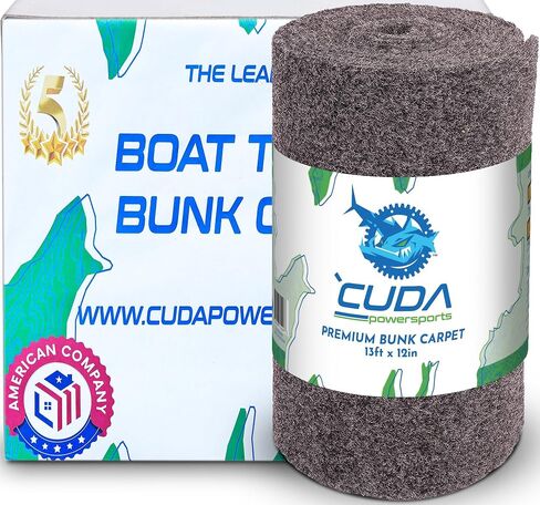 CUDA BOAT TRAILER سجادة سجادة سجادة 12 بوصة × 75 قدمًا-سجاد مقطورة قارب مسابقة للعدائين العدائين بقطع الغيار بقطع الغيار الرمادي الرمادي الرمادي. in Kuwait