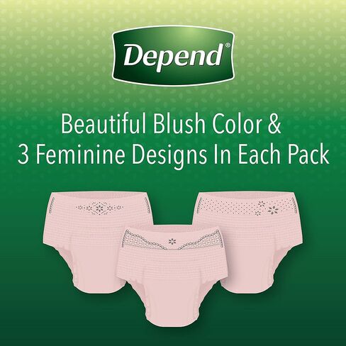 Depend FIT-FLEX Incontinence Underwear for Women, Disposable, Maximum Absorbency, S, Blush, 46 Count in Kuwait