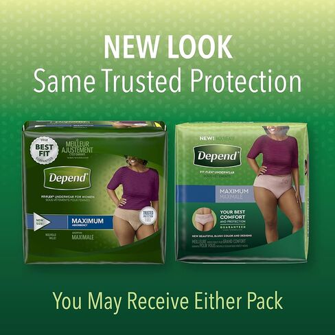 Depend FIT-FLEX Incontinence Underwear for Women, Disposable, Maximum Absorbency, S, Blush, 46 Count in Kuwait