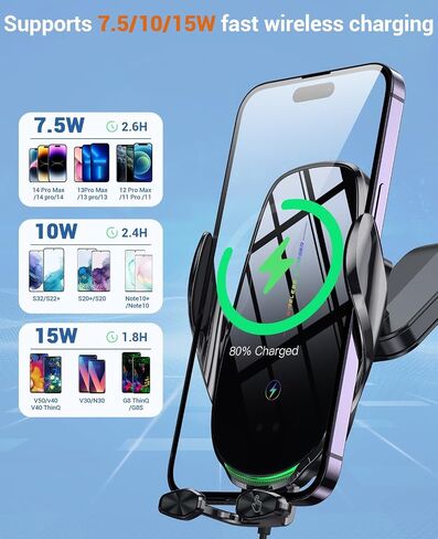 شاحن السيارات اللاسلكي ، شاحن لاسلكي سريع 15 واط للسيارات التلقائي ، مناسب مع iPhone 15 14 13 12 11 Pro Max XS ، Samsung Galaxy S23 Ultra S22 S21 S20 ، S10+ S9+ Note 9 ، إلخ in Kuwait
