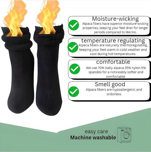 The House of Alpaca Thermal Wool 2 Pair Unisex Beige Black Neutral Colors Hiking Hunting Hockey Thick Warm Winter in Saudi Arabia