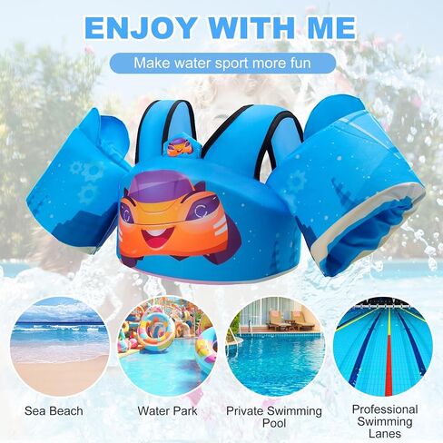 Toddler Floaties Kids Swim Vest for 22-66 Pounds Boys-Girls Water Wings Kids Pool Floaties for 2-6 Years Old Child Swim Learning Trainning in Saudi Arabia
