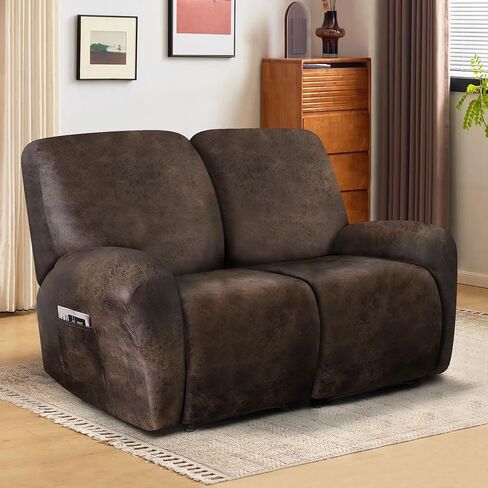 Recliner Chair Covers, Leather Look Recliner Cover, Stretch Lazy Boy Recliner Chair Covers Washable, Reclining Chair Slipcovers Furniture Protector for Pets, Soft Spandex Fabric (Brown) in Kuwait