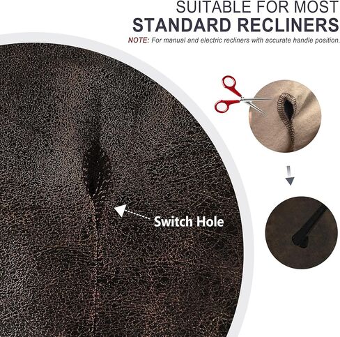 Recliner Chair Covers, Leather Look Recliner Cover, Stretch Lazy Boy Recliner Chair Covers Washable, Reclining Chair Slipcovers Furniture Protector for Pets, Soft Spandex Fabric (Brown) in Kuwait