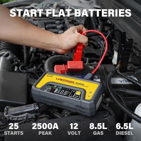 قفز مع ضاغط الهواء ، 2500A 12V للبطارية المحمولة بطارية القفز (8.5L غاز/6.5L ديزل) مع Tech ConnectMax ، 150psi الإطارات in Kuwait