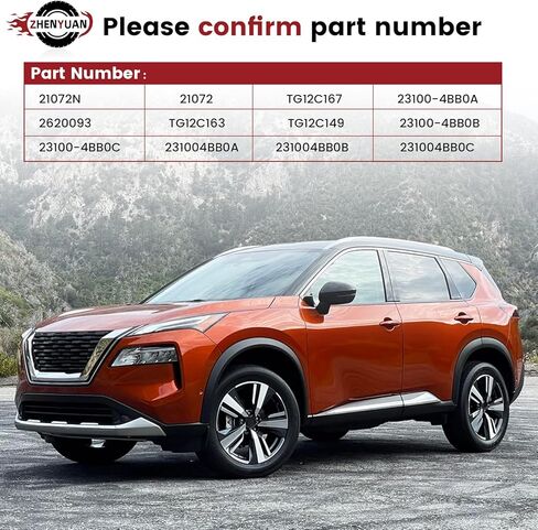 Alternator Compatible with 2008 2009 2010 Ford F250 F450 F350 F550 Super Duty V8 6.4L 12V 200A Replace# 90-29-5695, 11290, 210-0633, 210-0646, 94764, A-80391, 7C3T-10300-EE, 7C3Z-10346-EA in Kuwait