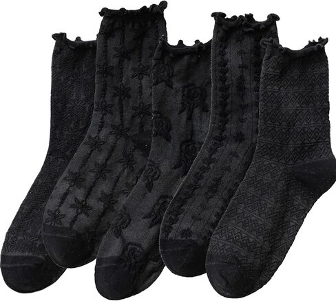 نجوم ستارلا جوارب زهرية لطيفة كشك in Kuwait