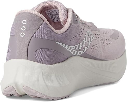 حذاء رياضة Saucony Men's Tide 2 ، Skydiver/VO2 ، 10 in Kuwait