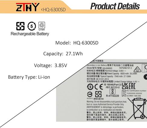 Zthy Scud-WT-N19 بطارية الكمبيوتر اللوحي متوافقة مع Samsung Galaxy Tab A7 10.4 2020 10.4 "SM-T500 SM-T505 SM-T500N SM-T505N SM-T503 SM-T507 SM-T507N SM-T500NZDAXAR SM-T500NZSAXAR SEIRES 3.85V 27.1WH in Saudi Arabia