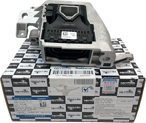 NETTUNO لـ 2014-2021 Mini Cooper وBMW 1/2 Series/X1/X2 دعامة تثبيت المحرك OEM رقم 22116885934 in Saudi Arabia