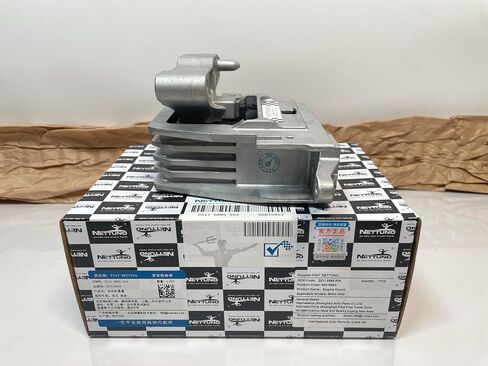 NETTUNO لـ 2014-2021 Mini Cooper وBMW 1/2 Series/X1/X2 دعامة تثبيت المحرك OEM رقم 22116885934 in Saudi Arabia