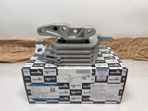 NETTUNO لـ 2014-2021 Mini Cooper وBMW 1/2 Series/X1/X2 دعامة تثبيت المحرك OEM رقم 22116885934 in Saudi Arabia