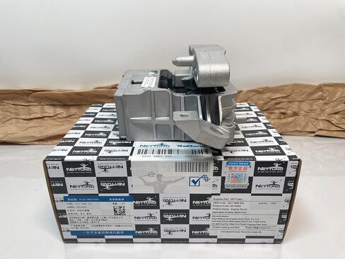 NETTUNO لـ 2014-2021 Mini Cooper وBMW 1/2 Series/X1/X2 دعامة تثبيت المحرك OEM رقم 22116885934 in Saudi Arabia