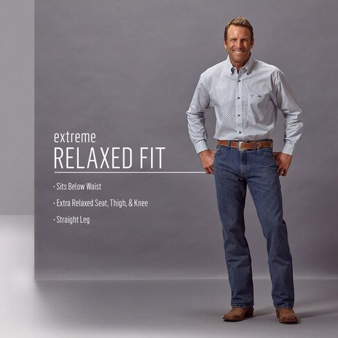 Wrangler Men's 20x Extreme Relaxed Fit Jean in Saudi Arabia