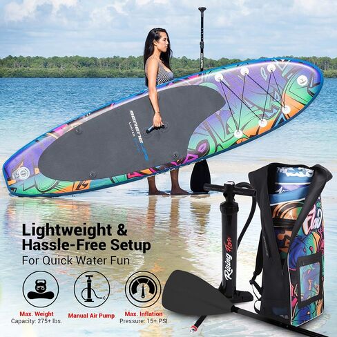 SereneLife Inflatable Stand Up Paddle Board-10Ft. Graffiti Standup SUP Paddle Board w/Oar, Air Pump, Ankle Leash, Paddleboard Repair Kit, Waterproof Mobile Phone Case, Storage/Carry Bag SLSUPB636.5 in Saudi Arabia