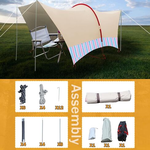 Rainleaf Waterproof Car Awning Sun Shelter,Waterproof 210D2500mm Fabric for SUV,Portable Sun Shade for Outdoor Camping,Canopy Camper Trailer,Sand in Kuwait