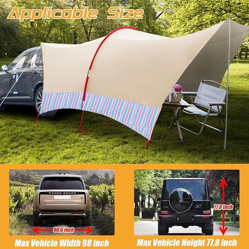 Rainleaf Waterproof Car Awning Sun Shelter,Waterproof 210D2500mm Fabric for SUV,Portable Sun Shade for Outdoor Camping,Canopy Camper Trailer,Sand in Kuwait