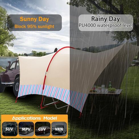 Rainleaf Waterproof Car Awning Sun Shelter,Waterproof 210D2500mm Fabric for SUV,Portable Sun Shade for Outdoor Camping,Canopy Camper Trailer,Sand in Kuwait