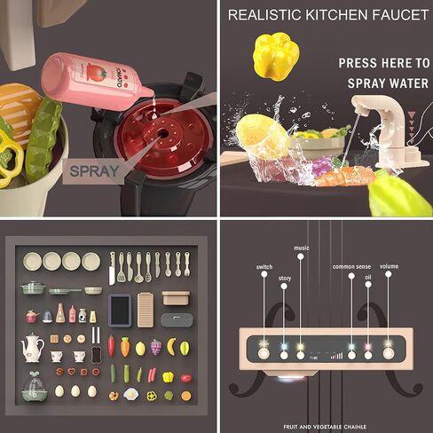 Kitchen Playset for Toddlers - Pretend Food, Real Sounds & Lights, Play Sink, Cooking Stove with Steam for Boys and Girls, Red in Saudi Arabia
