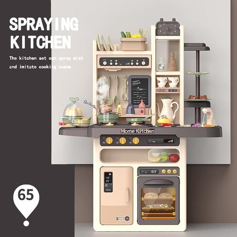 Kitchen Playset for Toddlers - Pretend Food, Real Sounds & Lights, Play Sink, Cooking Stove with Steam for Boys and Girls, Red in Saudi Arabia