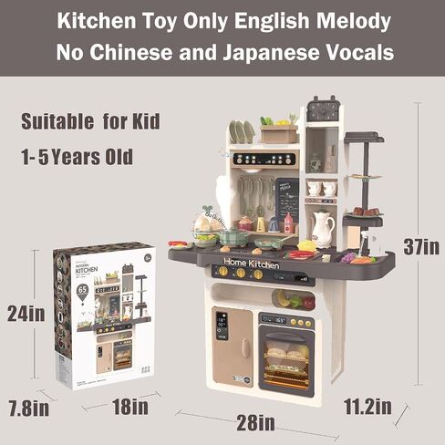 Kitchen Playset for Toddlers - Pretend Food, Real Sounds & Lights, Play Sink, Cooking Stove with Steam for Boys and Girls, Red in Saudi Arabia