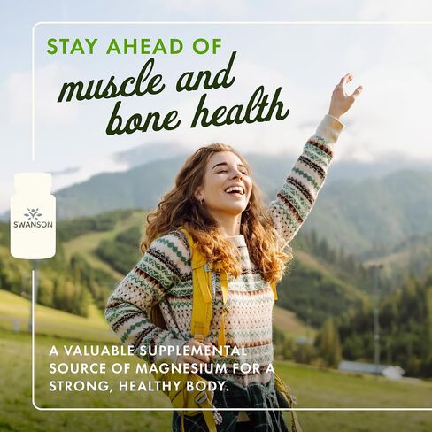 Swanson Triple Magnesium Complex - مكملات المعادن - الدعم الطبيعي - يتميز بالسيترات ، أكسيد وأسبارتات - (300 كبسولة ، 400 ملغ لكل منها ، 2 عبوة) in Saudi Arabia