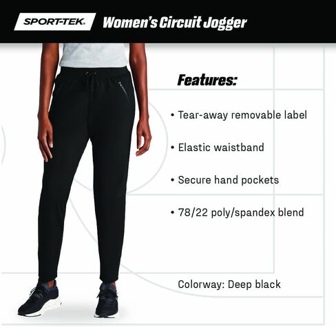 Sport-Tek Women's Circuit Jogger | سراويل رياضية خفيفة الوزن للسيدات ، ملابس تمارين مسدود لصالة الألعاب الرياضية in Kuwait
