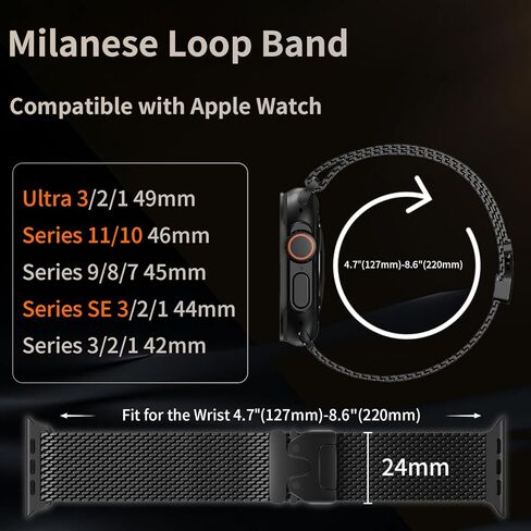 Titanium Milanese Loop Band Compatible with Apple Watch Bands Ultra 2/Ultra 49mm 46mm 45mm 44mm for Men, Parachute-style Buckle Metal Mesh Strap Bracelet for iWatch Series 10 SE 9 8 7 6 5 4 in Kuwait