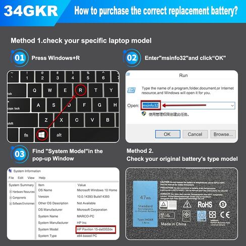 38Wh 39DY5 F62G0 Laptop Battery 2 in 1 Replacement for Dell Inspiron 13 7000 5370 7370 7373 7380 7386 i7373 P83G001 F62GO P87G p83g P83G002 P87G001 RPJC3 P91G001 Vostro 13 5370 0F62G0 039DY5 in Kuwait