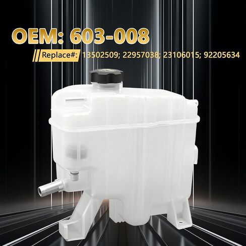 LOSTAR Engine Coolant Overflow Recovery Reservoir Tank with Cap Fit for 2008-2010 Ford F-250 F-350 F-450 Super Duty Replaces 603-639, 8C3Z10732A in Saudi Arabia