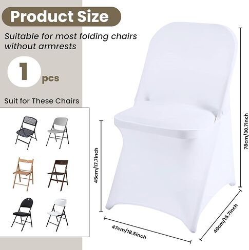 White Chair Covers 30 pcs Stretch Spandex Chair Covers Universal Fitted Chair Cover Protector for Wedding,Party, Banquet, Holidays, Celebration, Decoration（White, 30 PCS） in Saudi Arabia
