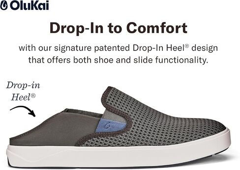 Olukai Lae'ahi Men's Slip on Shoes ، حذاء رياضة كل يوم متعدد الاستخدامات ، وشبكة خفيفة الوزن وتنفس ، وارتداء وراحة طوال اليوم ، Kona/Kona ، 10 in Saudi Arabia