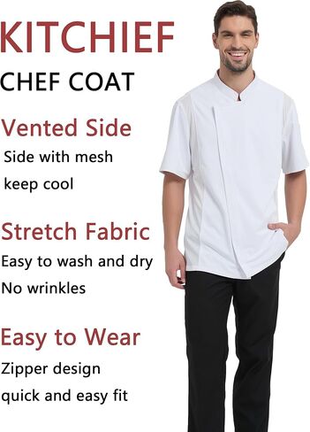 KITCHIEF Vented Chef Coat Stretch Black Chef Jacket Soft Short Sleeve Chef Clothes Men for Kitchen,Restaurant,Bakery in Saudi Arabia