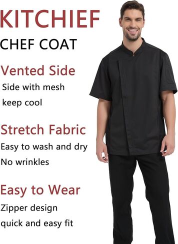 معطف Chickned Vented Coat Stretch Black Chef Stack in Kuwait