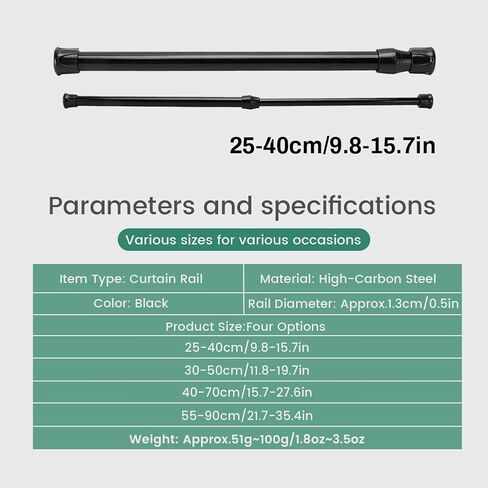 Adjustable Telescopic Tension Rod - High-Carbon Steel, 40-70cm, Black, Easy Installation for Bathroom Curtains & Home Organization in Saudi Arabia