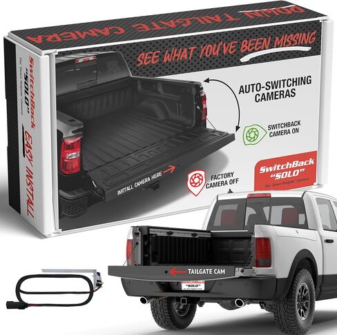 Switchback منفردة لأسفل الكاميرا الاحتياطية الخلفية للشاحنة-نسخ احتياطي للكاميرا (Chevy ، Chevy Silverado أو GMC Sierra 2016-18) in Saudi Arabia