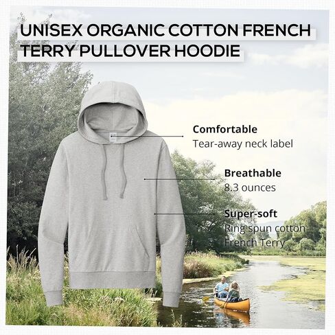 Allmade للجنسين العضوي Terry Pullover هوديي in Kuwait