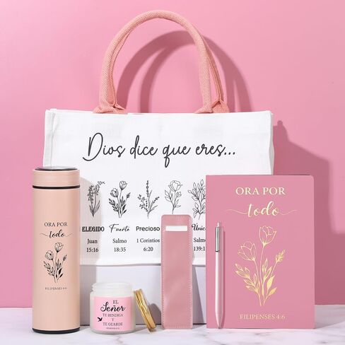 Thenshop 6 PCS هدية مسيحية مجموعة للنساء الإيمان ، الهدايا الدينية الملهمة للنساء ، هدايا عيد ميلاد عيد الميلاد الكاثوليكية للنساء ، الأم ، الأخ ، الزوجة in Saudi Arabia