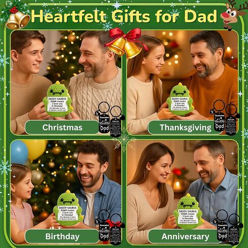 الدعم العاطفي للديناصورات الكروشيه مع سلسلة مفاتيح تحفيزية - حيوانات كروشيه إيجابية ودعم عاطفي - حيوانات كروشيه لطيفة ، شخصيات ديناصور صغيرة ، عيد ميلاد أمي وهدايا الأب in Kuwait