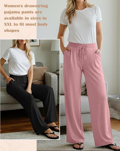 3 Pack Women's Wide Leg Lounge Pants, Loose Drawstring Yoga Sweatpants with Pockets Casual Cozy Pajama Jogger Pants in Saudi Arabia