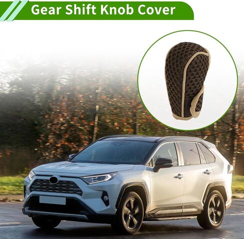 Universal Gear Shift مقبض الغطاء عصا تحول المقبض واقي السيارات النسيج 1pcs مضادة للانزلاق أسود in Kuwait