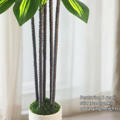 Artificial Dracaena Tree 5FT - Fake Plants Tree with White Planter - Faux Yucca Tree Tall with Lifelike Trunk and Leaves in Pot - Dracaena Artificial Plant for Home Office Living Room Decor in Saudi Arabia