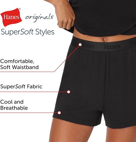 Hanes Women's Originals Sleep, 2-Pack, Comfywear Supersoft Lounge Shorts Pack, 3.25" in Saudi Arabia