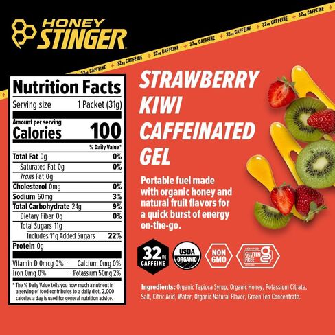 Honey Stinger Organic Salted Caramel Energy Gel, Caffeinated & Gluten Free, for Exercise, Running and Performance, Sports Nutrition for Home & Gym, Pre and Mid Workout, 12 Pack, 13.2 Ounce in Saudi Arabia