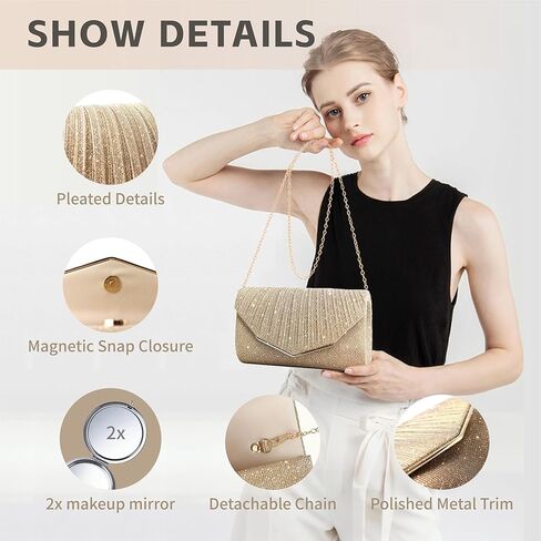 محفظة كلاتش مسائية للنساء مع حزام سلسلة قابل للتبديل ومرآة - حقيبة يد لحفلات الزفاف والحفلات الراقصة والحفلات in Kuwait