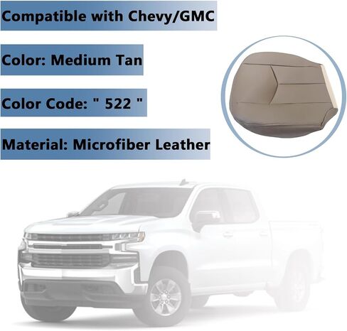 Secosautoparts Tan #522 السائق الأمامي وجانب الراكب القاع والأعلى بديل للبديل عن مقعد جلدي متوافق مع Chevy Silverado GMC Sierra 1500 2500 3500 HD 2003 2004 2005 2006 in Saudi Arabia