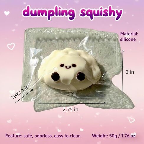 Taba Squishy Toys Squishies Squishies Silicone Squize Toy Toy ، فقط لتخفيف الإجهاد متعة/مجموعة/مجموعة ، غير صالحة للأكل (Dumpling Lucky (50g)) in Kuwait