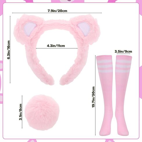 20 PCS Five Colors Bear Costume include Bear Ears Headband Tail Tutu Skirt and socks for Halloween Cosplay Party in Saudi Arabia