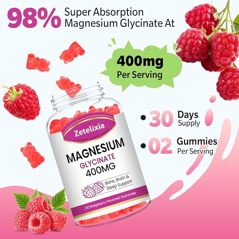 2 Pack Magnesium Glycinate Gummies, High Absorption Magnesium Glycinate Supplements for Relaxation, Sugar Free Chews for Adults & Kids, Relax Mood, Raspberry Flavor, 120 Count in Kuwait
